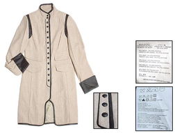 精品品牌尾單服裝批發(fā)與零售——高品質(zhì)服裝，實惠價格